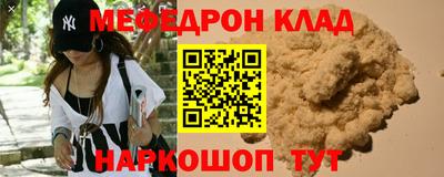 ECSTASY Коммунар