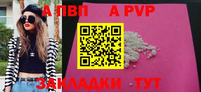 ECSTASY Коммунар