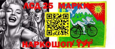 гашишное масло Конаково