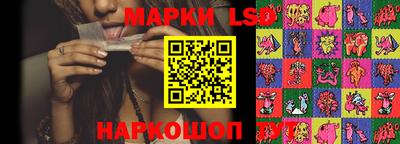 ECSTASY Коммунар