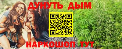 ECSTASY Коммунар