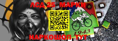 гашишное масло Конаково