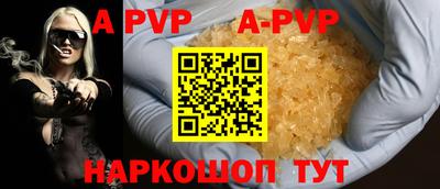 ECSTASY Коммунар