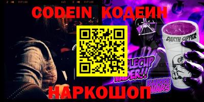 ECSTASY Коммунар