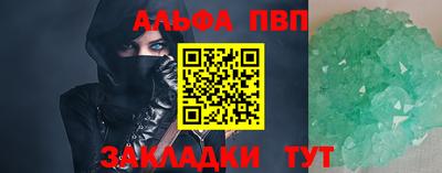 ECSTASY Коммунар