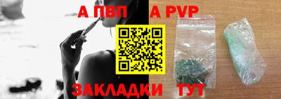 ECSTASY Коммунар