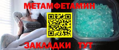 гашишное масло Конаково