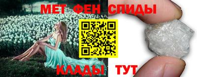 ECSTASY Коммунар