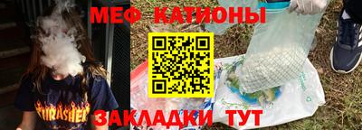 гашишное масло Конаково