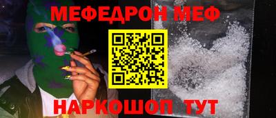 ECSTASY Коммунар